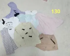 130　女の子用子供服まとめ売り