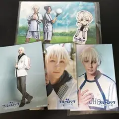 ブルステ エピ凪 特典セット クリアシートスタンド　シール ブロマイド