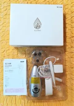 2025年最新】吸引エステ リポボディスリムの人気アイテム - メルカリ