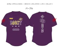 オリエンタルウィッチーズ ll