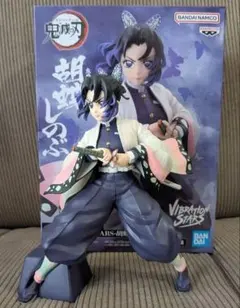 鬼滅の刃 胡蝶しのぶ VIBRATION STARS フィギュア