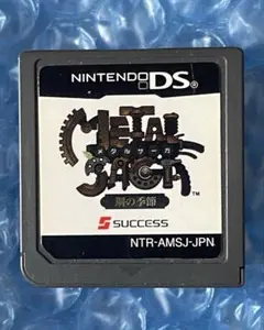 4o3動作確認済❗️メタルサーガ 鋼の季節