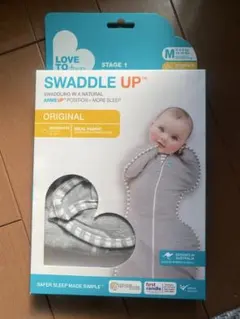 Love to Dream Swaddle UP M グレー