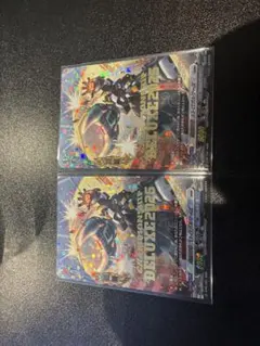 ヴァンガード 剛腕変形ストロガルマーズ PR 3枚セット - メルカリ