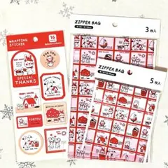 Seria ✴︎シモジマ ファンシー✴︎ジッパーバッグ＆ラッピングシール