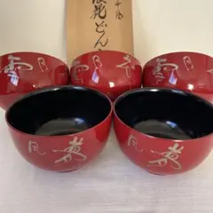 ②朱塗漆器 椀　5個セット