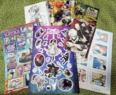 週刊少年ジャンプ付録 7点セット