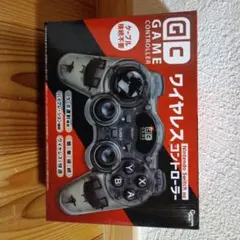 【新品未開封！】NintendoSwitch対応/ワイヤレスコントローラー