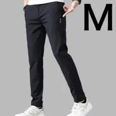ブラック M メンズ パンツ アイスシルク ストレッチ 父の日 プレゼント 人気