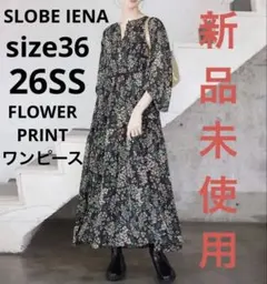 2026年最新】SlOBE iena ワンピース 花柄の人気アイテム - メルカリ