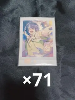 2025年最新】青葉つむぎ ぱしゃこれの人気アイテム - メルカリ