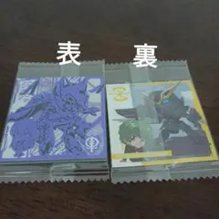 ニャアン　ニコル　GQレア　ジークアクスレア　パラレル　シール　ウエハース