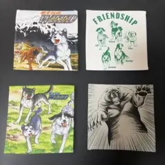 激レア 銀牙 銀牙伝説WEEDコースター 未発売試作品含 12枚セット