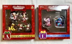 ハッピーくじ　ディズニー ミッキー　スティッチ　コンプリート　A賞 E賞