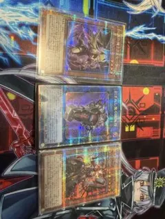 デモンスミス　25thシークレット　3枚セット