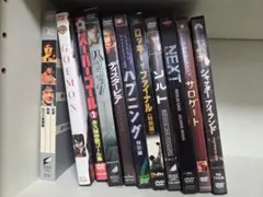 【まとめ売り】洋画11本 洋画DVD11本コレクションまとめ売り - メルカリ