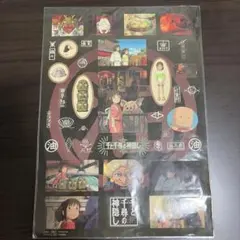 千と千尋の神隠し ステッカーシート A4サイズ