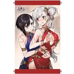 2025年最新】タペストリーの人気アイテム - メルカリ