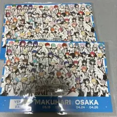 スタライ あんスタ あんさんぶるスターズ 特典