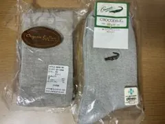 ORGANIC GARDENとCROCODILEの靴下セット