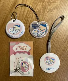 マタニティマーク4つセット