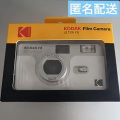 【匿名配送】KODAK F8 ULTRAフィルムカメラ ホワイトのサムネイル
