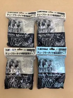 MIYATA TTP Series チューブラータイヤ専用接着テープ 16mm他 MIYATA TTP Series チューブラータイヤ専用接着テープ 16mm他 MIYATA