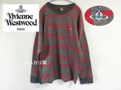 ヴィヴィアンウエストウッド