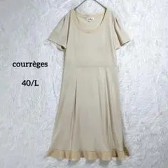クレージュ ワンピース クリーム L 40 半袖 Uネック フリルのサムネイル