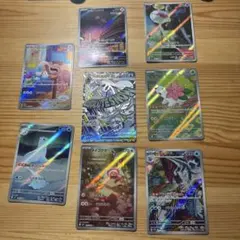 AR MA まとめ売り ポケモンカード