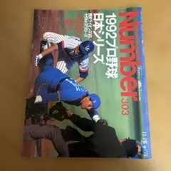 シケタ様 リクエスト 2点 まとめ商品