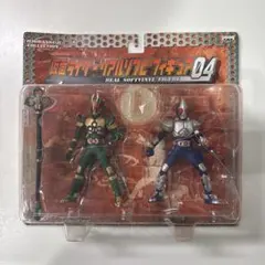 仮面ライダー リアルソフビフィギュア 04 2体セット