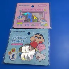 セリア クレヨンしんちゃん フレークシール おはじきシール