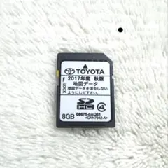 2026年最新】トヨタ 地図 nscp-w64の人気アイテム - メルカリ