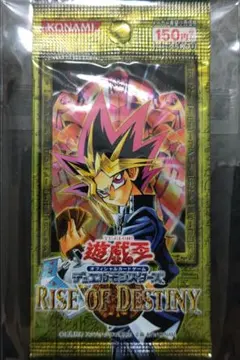 【絶版】【未開封】 遊戯王 ライズオブデスティニー 4パック 遊戯王 絶版 rise of destiny ライズオブデスティニー 未開封パック