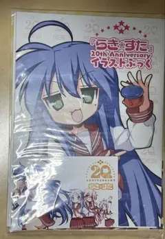2026年最新】docobuy公式の人気アイテム - メルカリ