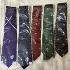 ボーイスカウトネクタイセット 4本セット 1本からOK
