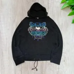 KENZO ケンゾー タイガー刺繍ロゴ 裏パイル地スウェットパーカー 黒 Lのサムネイル