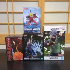 NARUTO ナルト うずまきナルト うちはサスケ 他 フィギュア4点セット