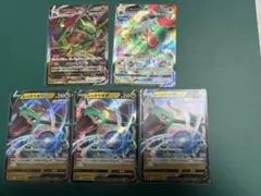 2026年最新】ポケモンカード レックウザv maxの人気アイテム - メルカリ