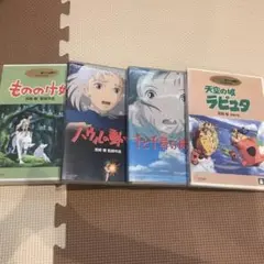 ジブリDVD4点セット