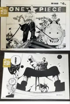 ONEPIECEBASESHOP ONE PIECE ALL PAGES（B4） - メルカリ