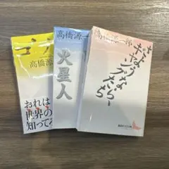 Item thumbnail for item 542438d8-0d7d-47c0-b25f-5d5c339062ed