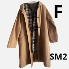 Samansa Mos2 2WAY チェックベスト付き ノーカラーコート 羽織り