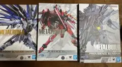 2026年最新】メタルビルド フリーダム ジャスティスの人気アイテム