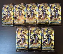 オーバーラッシュパック3 遊戯王ラッシュデュエル