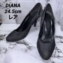 【レア】⭐DIANA⭐ラメ&パイソンパンプス⭐️24.5cm⭐️黒⭐️D25