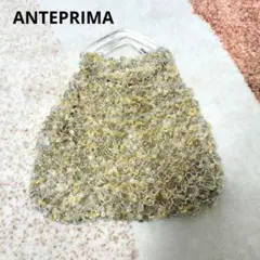 アンテプリマ ミニバッグ ANTEPRIMA×BEAUTE DE KOSE　限定