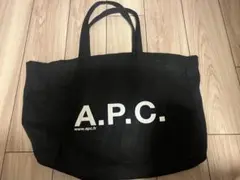 A.P.C. トートバッグ ブラックのサムネイル
