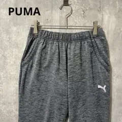 PUMA クロップド丈　スウェットパンツ　ランニング　スポーツ　トレーニング
